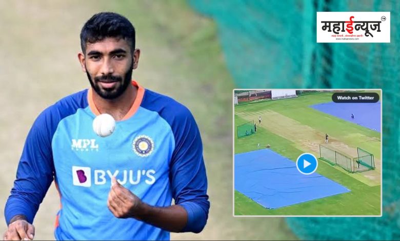 Jasprit Bumrah is getting ready for World Cup 2023