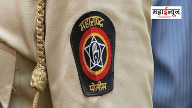 Written Exam on 23rd July for Armed Police Constable Recruitment