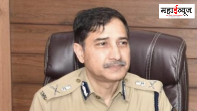 Pune Police, Commissioner, Direct Phone,