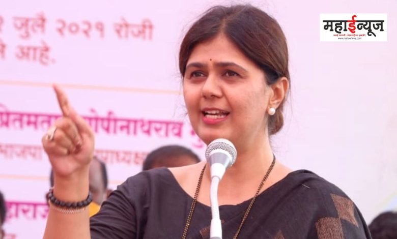 Pankaja Munde said that I will not join any party after leaving BJP