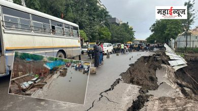 The new road in Pimple Saudagar is paved; Fortunately, a major accident was avoided