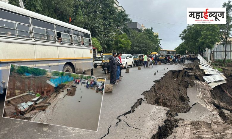 The new road in Pimple Saudagar is paved; Fortunately, a major accident was avoided