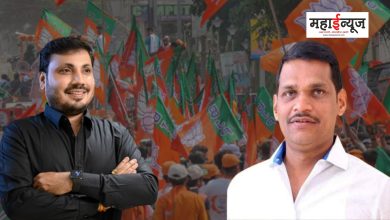 After the election of Pimpri-Chinchwad city president, there is displeasure in the BJP