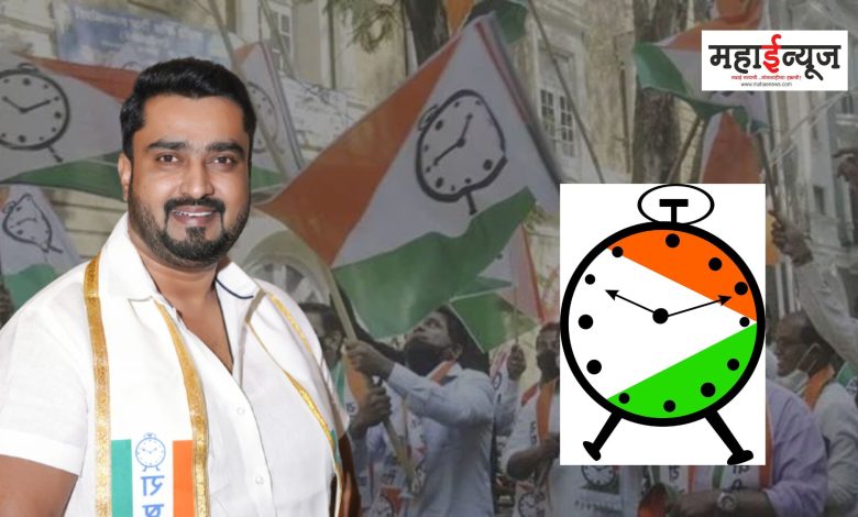 Pimpri-Chinchwad city NCP Youth Congress executive dismissed