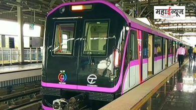 Green light for the extended route of Pune Metro