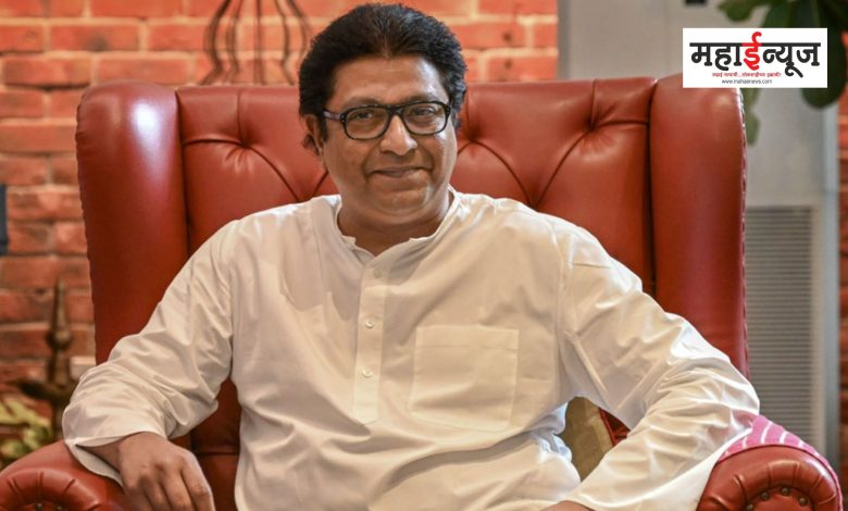 Raj Thackeray said that Chief Minister is temporary but you are permanent