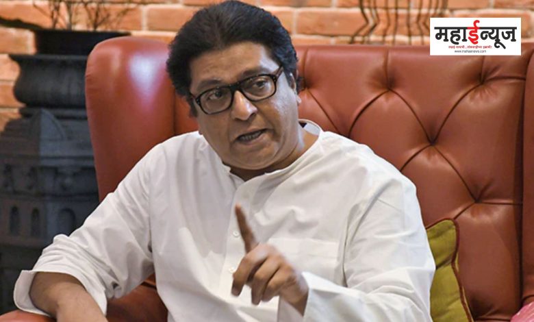 Raj Thackeray said that Amit has not got away with breaking the toll all over Maharashtra