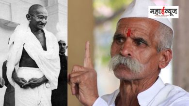 Sambhaji Bhide said that the real father of Mahatma Gandhi was a Muslim landlord