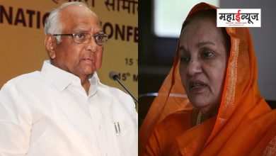 Shalinitai Patil said that Sharad Pawar is now having to pay for the sin he committed