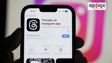 Threads app has reached 10 million users