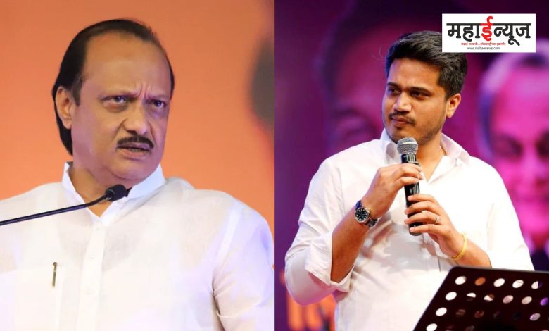 Rohit Pawar said that four or five people are making Ajit Dada a villain along with land forces