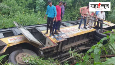 Bhimashankar, ST bus, accident, 35 passengers, bus 20 feet deep, collapsed, luckily, all passengers safe,