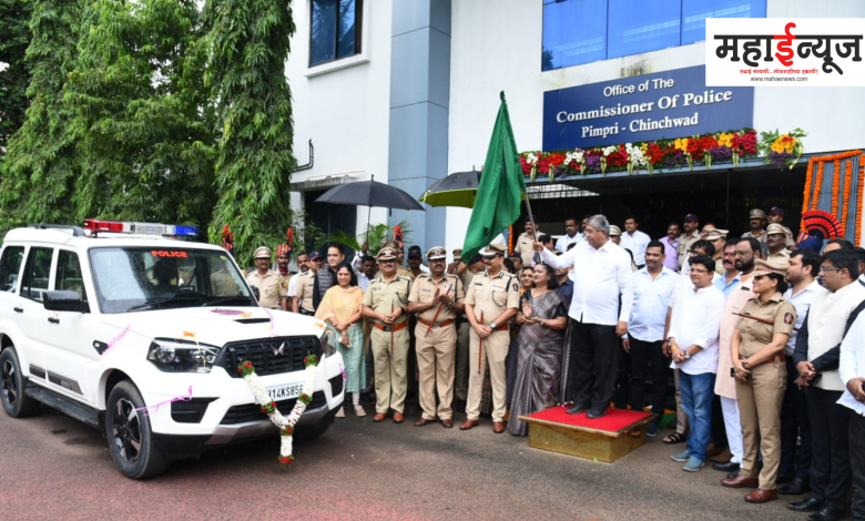 Pimpri Chinchwad, Police Commissionerate, new vehicle inaugurated by Guardian Minister, Chandrakantada Patil,