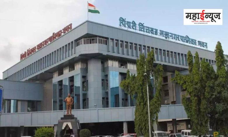 447 crores recovery of Pimpri-Chinchwad Municipal Corporation in 90 days