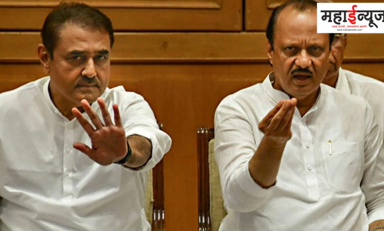 Praful Patel, on disclosure, Maharashtra, for Chief Minister, Ajit Pawar, what does the group think,