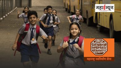 MNS demands that all schools in Pune city be given a holiday tomorrow