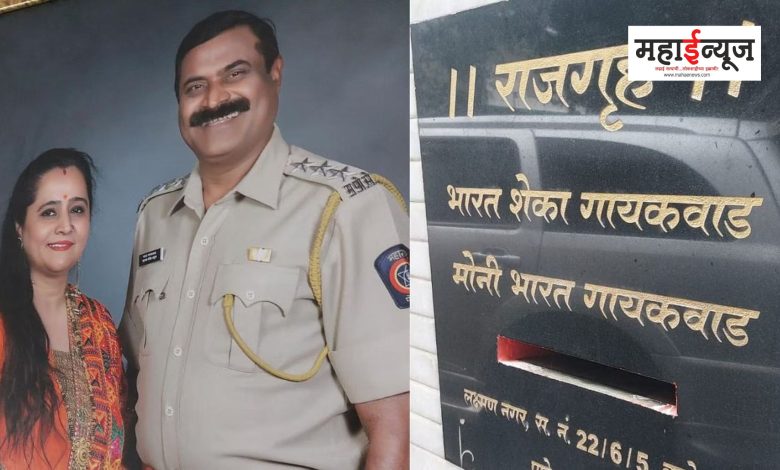 SP officer killed his wife-nephew by firing a bullet, committed suicide himself
