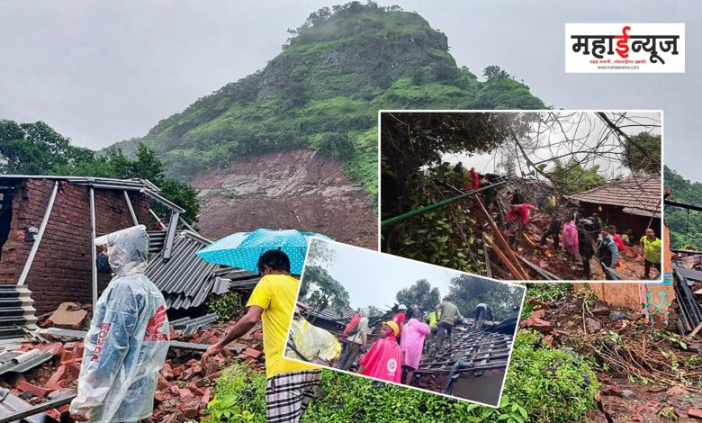 A landslide occurred in Raigad's Irshalwadi, many people were missing
