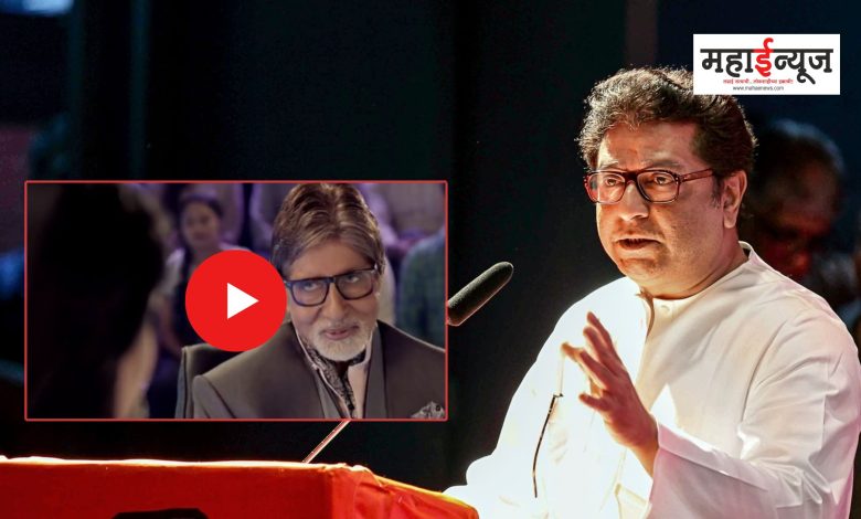 Raj Thackeray said why the central government and those who want certificates of patriotism are silent