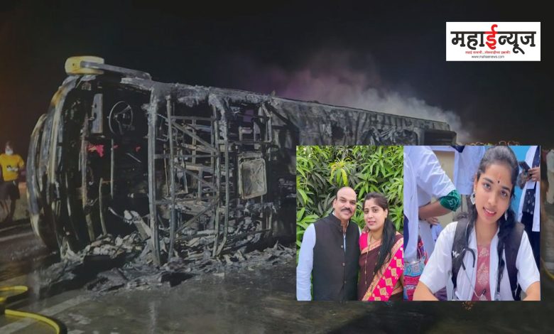 21-year-old daughter of a couple in Shirur dies in an accident on Samriddhi Highway