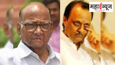 Ajit Pawar, why no action?, MLA, in the meeting, Sharad Pawar, asked the question,
