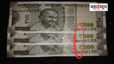 RBI Clarification on Are Star Symbol Notes Fake