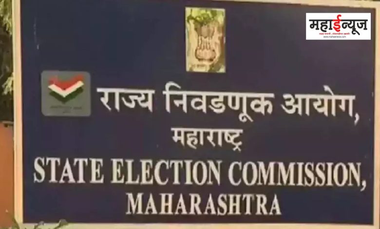 No announcement of election program; Cut off date for electoral rolls only