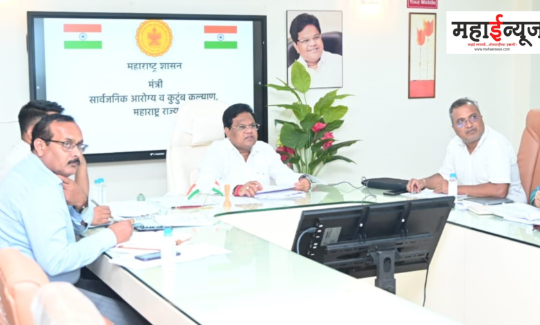 Health Minister, Dr. Tanaji Sawant, Review of preparedness for monsoons, health,