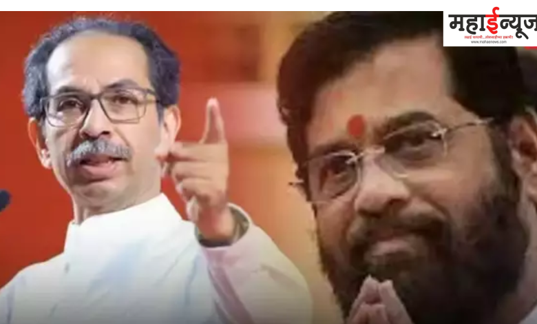 Uddhav Thackeray, Eknath Shinde group preparing to return home after apologising... MP Vinayak Raut's big claim,