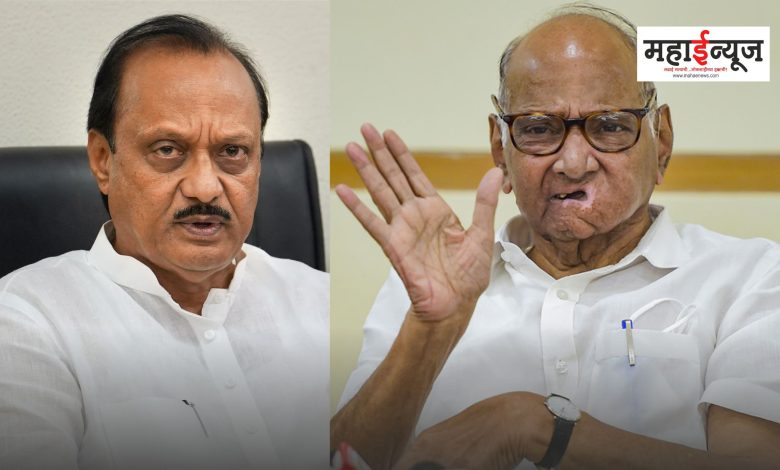 Sharad Pawar said that Ajit Pawar is our leader, there is no division in the party