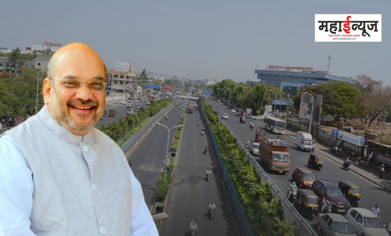 In the wake of Amit Shah's visit, there will be changes in traffic in Chinchwad