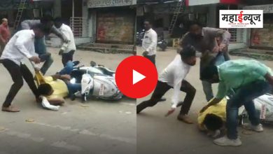 Beating up journalist in Bharsa; Threat given by Shiv Sena MLA