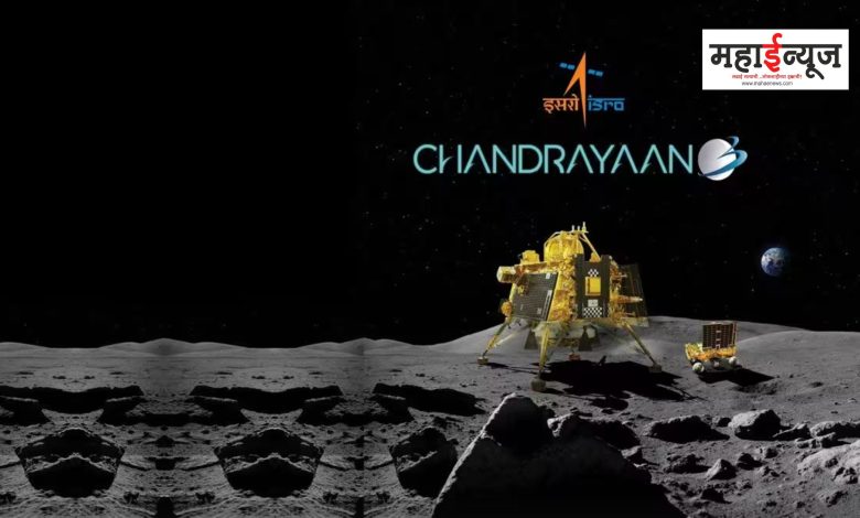 When will Chandrayaan-3 land, where can you watch the live broadcast