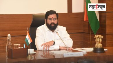Eknath Shinde said that the government is vigilant to conduct the competitive examination successfully
