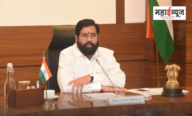 Eknath Shinde said that the government is vigilant to conduct the competitive examination successfully