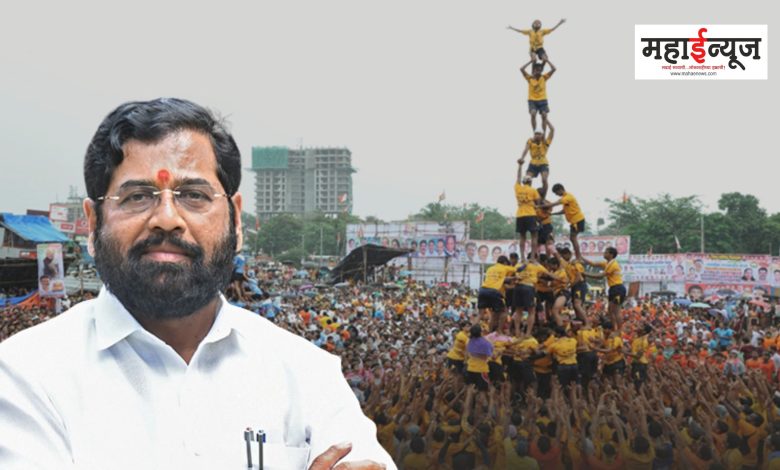 The state government will provide insurance cover to 75 thousand Govindas