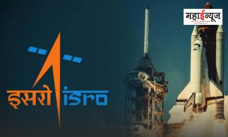 If you also want to make a career in ISRO, choose this course