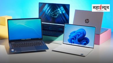 Restrictions on import of laptops, tablets and personal computers into the country