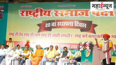 Rashtriya Samaj Party, in the state, will fight on its own, Mahadev Jankar, announcement,