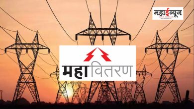 Heavy current from Mahavitaran to consumers; 885 rupees will fit the customers