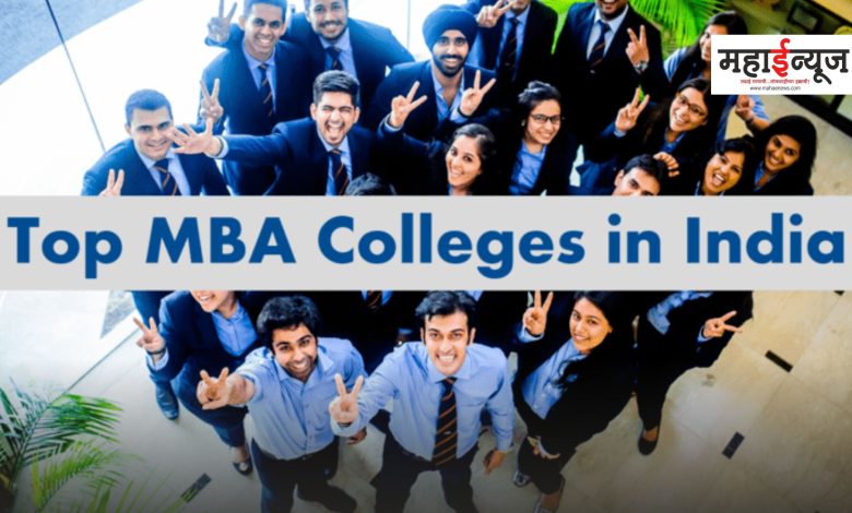 These are the top-5 management colleges in the country that fetches a package of crores in placement