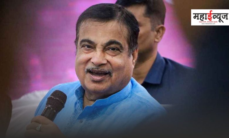 Nitin Gadkari said that the truck, bus or car will stop before it falls into the valley