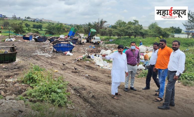 Exploration of alternative site for proposed waste collection center at Moshi