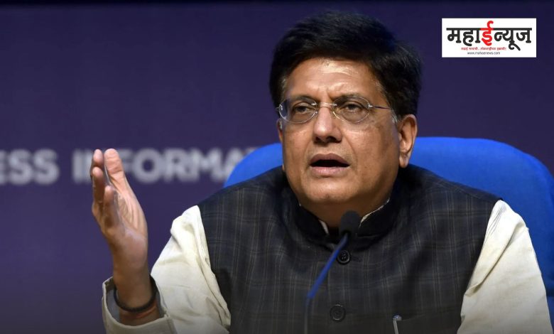 Union Minister Piyush Goyal's big announcement for onion farmers