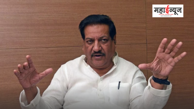 Prithviraj Chavan said that Sharad Pawar has been offered two big posts by BJP