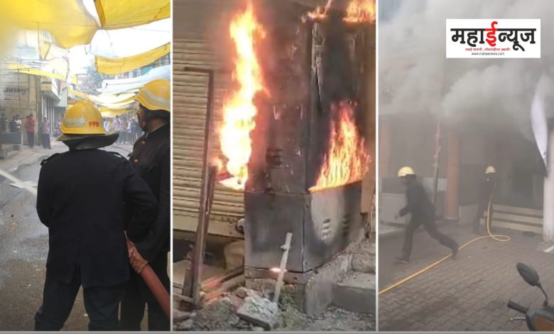 Two fire incidents at Wanawadi jewellery shop and Tulshi Baug transformer
