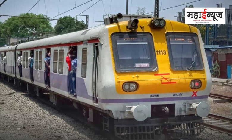 12 trains departing from Pune canceled on Sunday