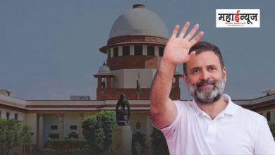 Supreme Court big relief for Rahul Gandhi