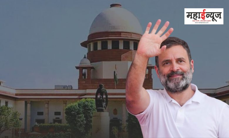 Supreme Court big relief for Rahul Gandhi