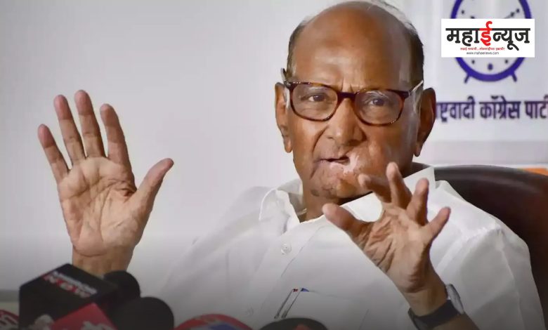 Sharad Pawar said that the situation of Prime Minister Narendra Modi-BJP 2024 is not favorable